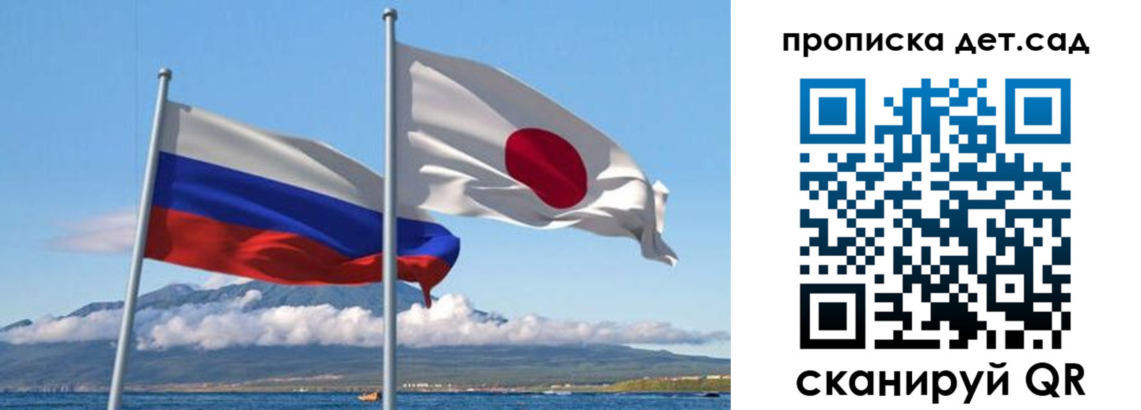 прописка регистрация в Ульяновске